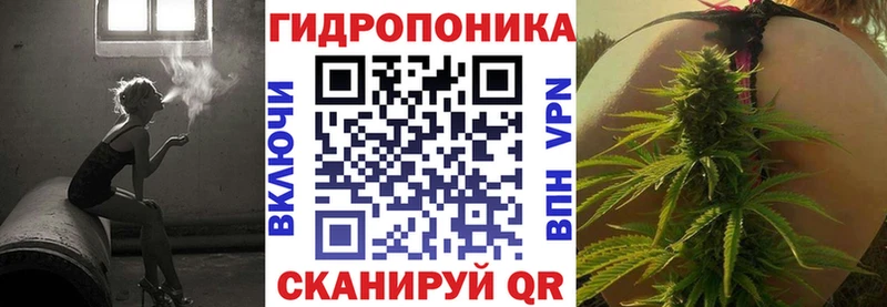 Где найти наркотики Берёзовский Марихуана Меф Alpha-PVP НБОМе ГАШИШ
