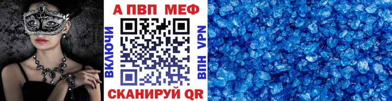 KRAKEN tor Берёзовский Alfa_PVP VHQ