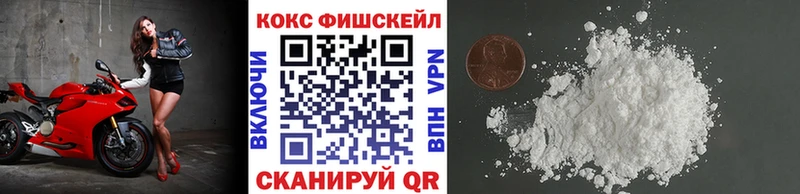 Кокаин Перу  ОМГ ОМГ ссылки  Берёзовский  наркошоп 
