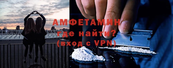 скорость Нефтекумск