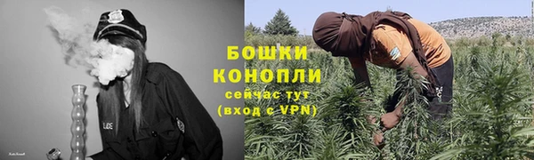 MDMA Богданович