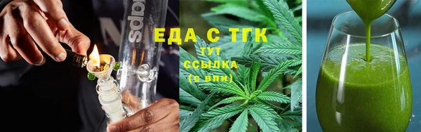 PSILOCYBIN Богородицк