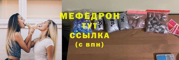 MDMA Богданович