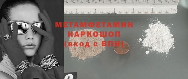 MDMA Богданович