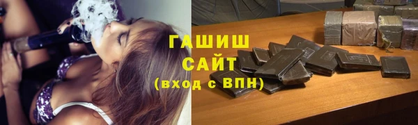 МДПВ Белоозёрский