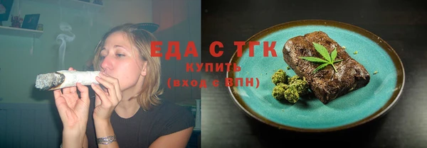 MDMA Богданович