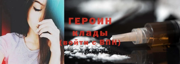 MDMA Богданович