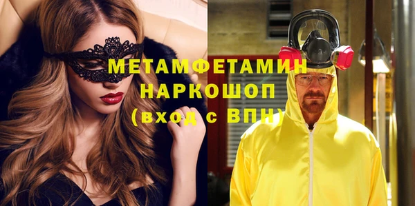 PSILOCYBIN Богородицк