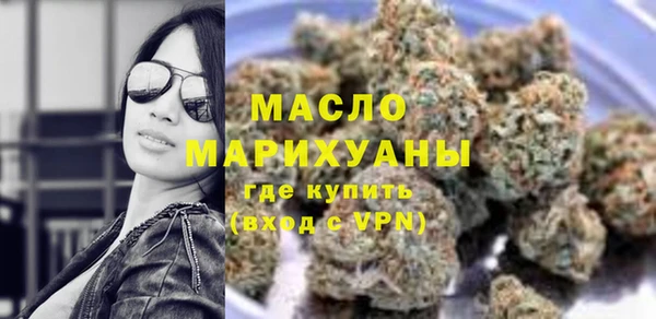 MDMA Богданович