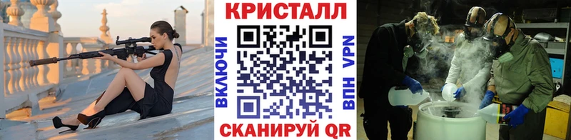 цена наркотик  Берёзовский  Первитин пудра 