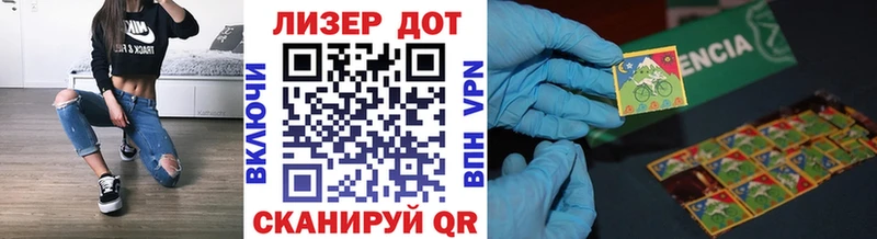 купить закладку  omg рабочий сайт  Марки NBOMe 1500мкг  Берёзовский 