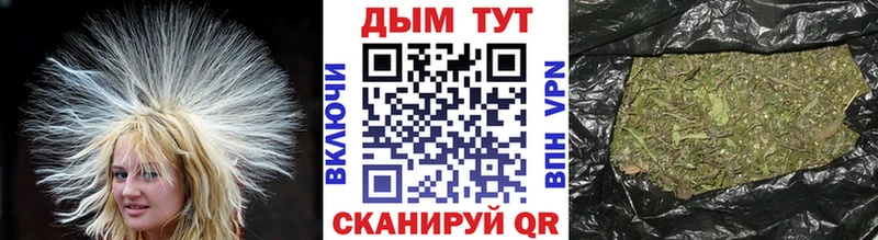 что такое   blacksprut ссылки  Бошки марихуана LSD WEED  Берёзовский 